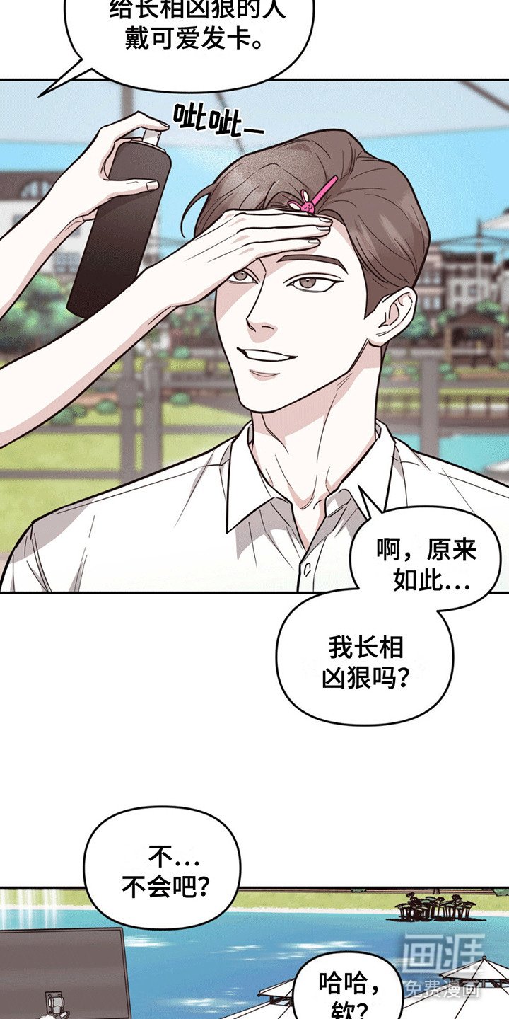 第10章：糟糕