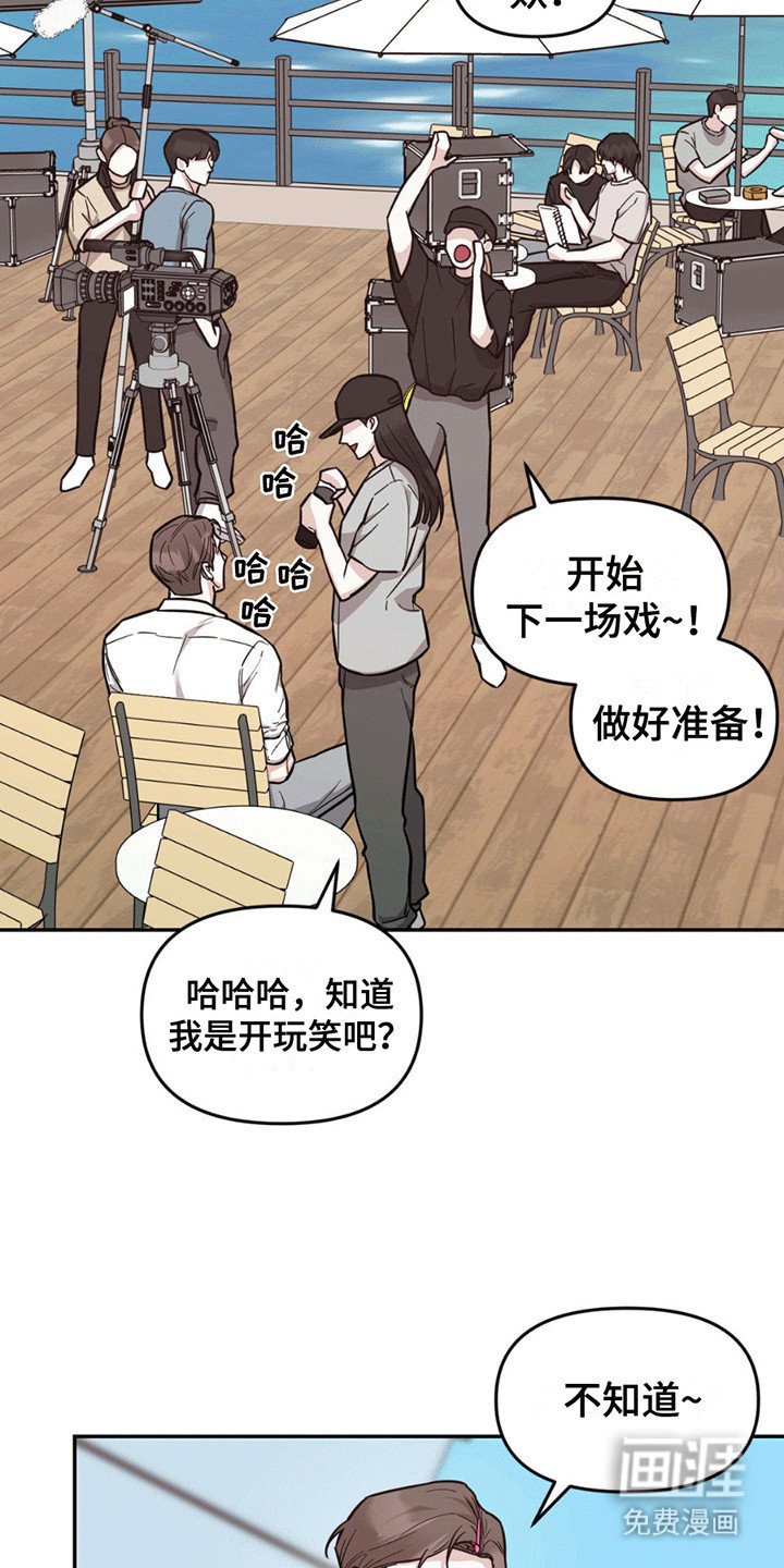 第10章：糟糕