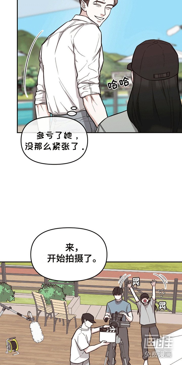 第10章：糟糕