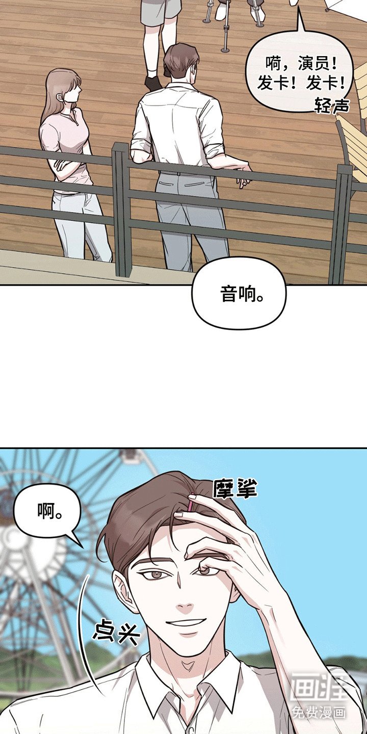 第10章：糟糕