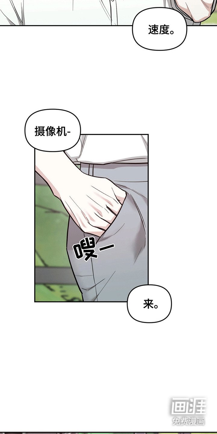 第10章：糟糕