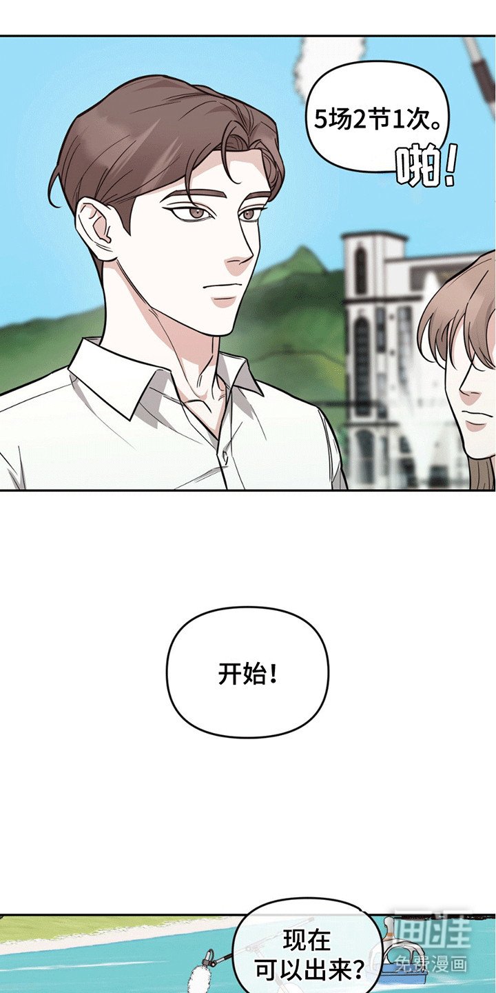 第10章：糟糕