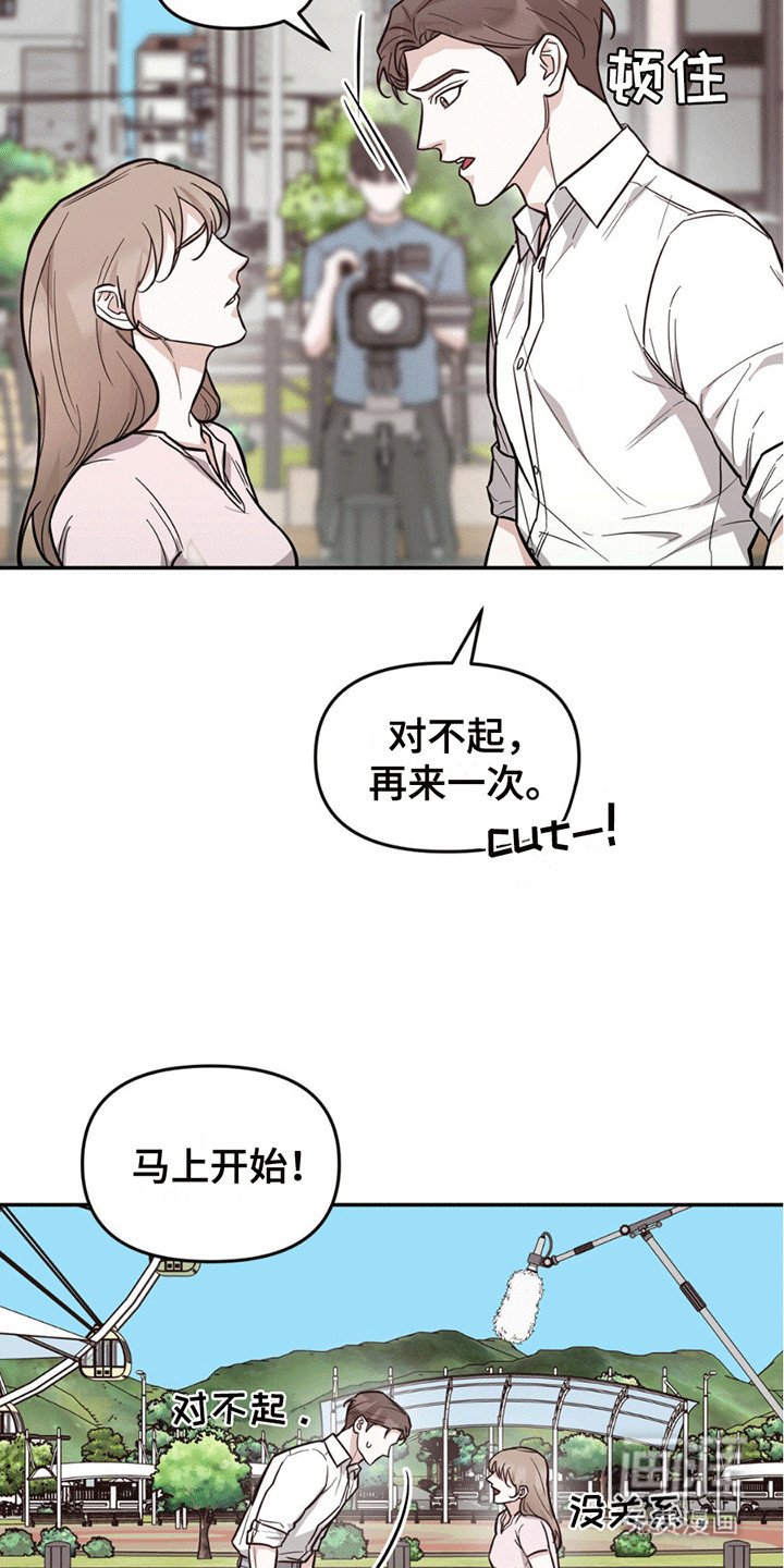 第10章：糟糕
