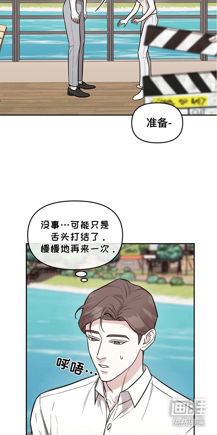 第10章：糟糕