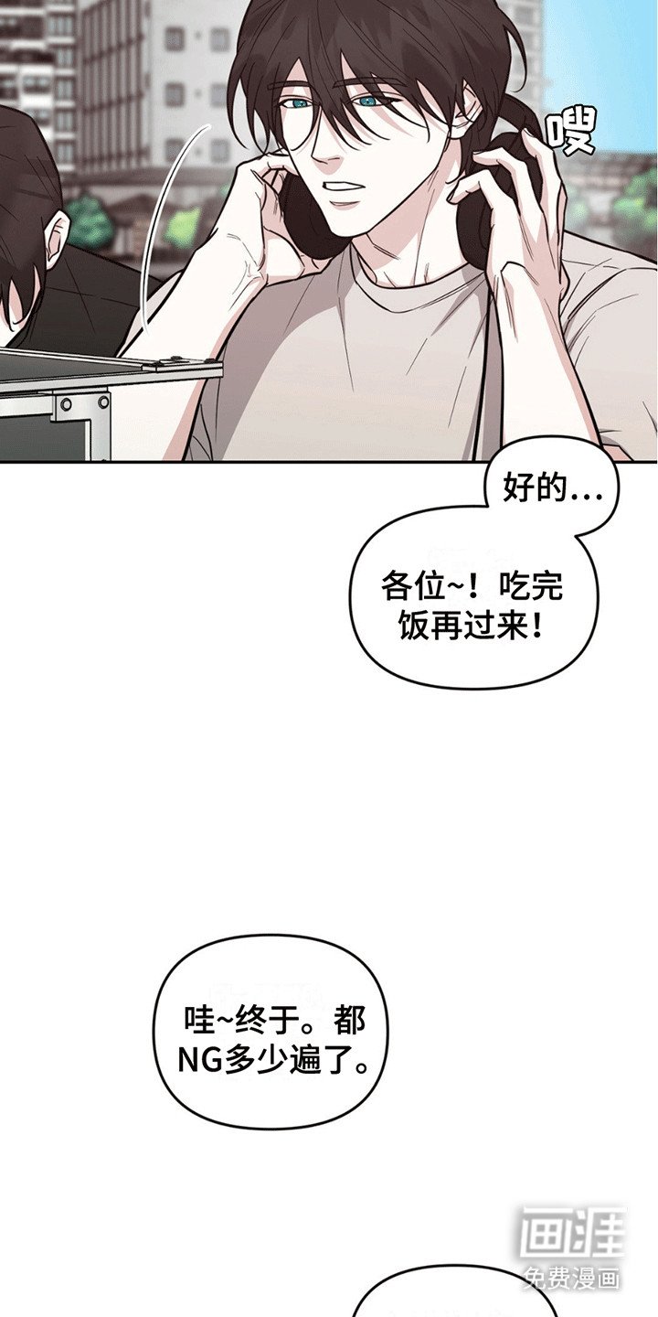 第10章：糟糕