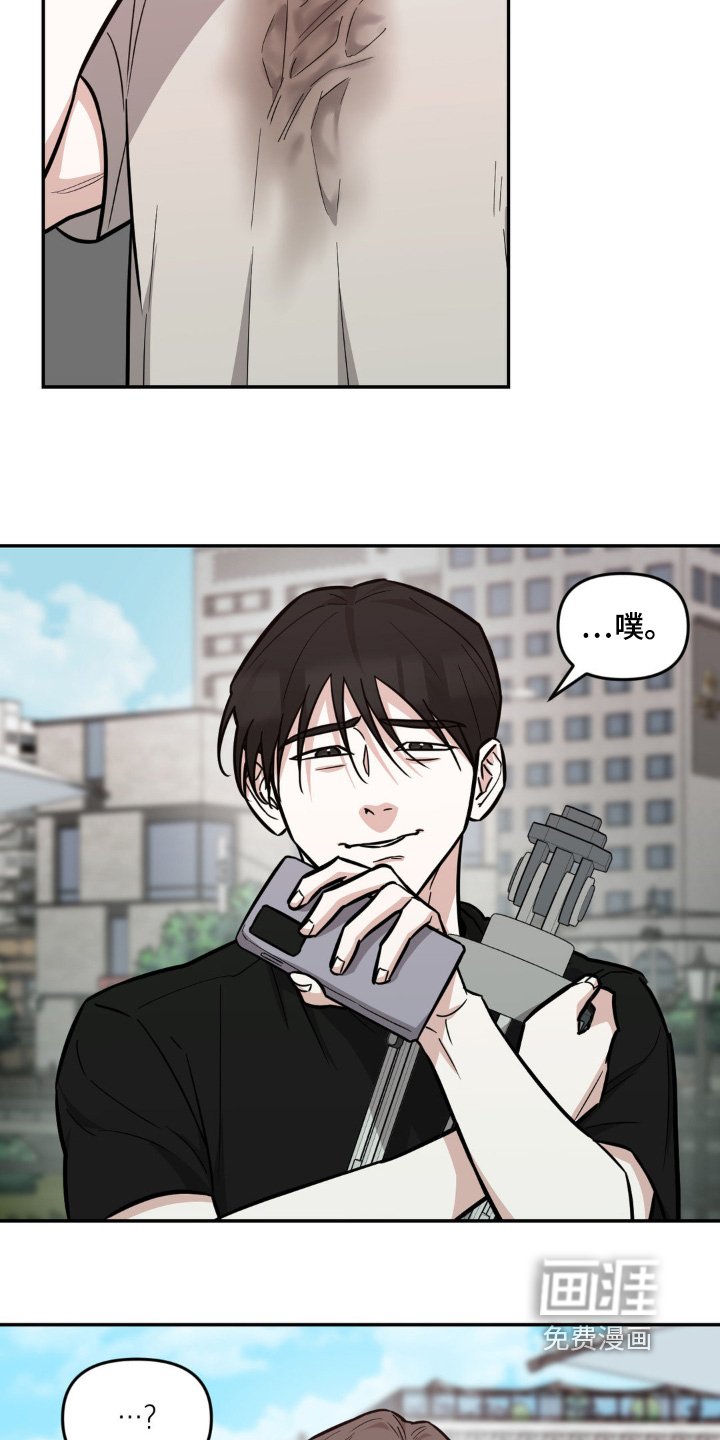 第11章：议论纷纷