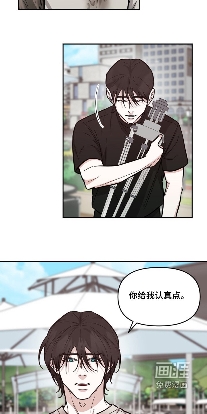 第12章：听到