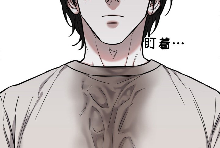 第12章：听到