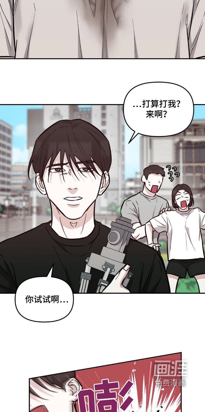 第12章：听到