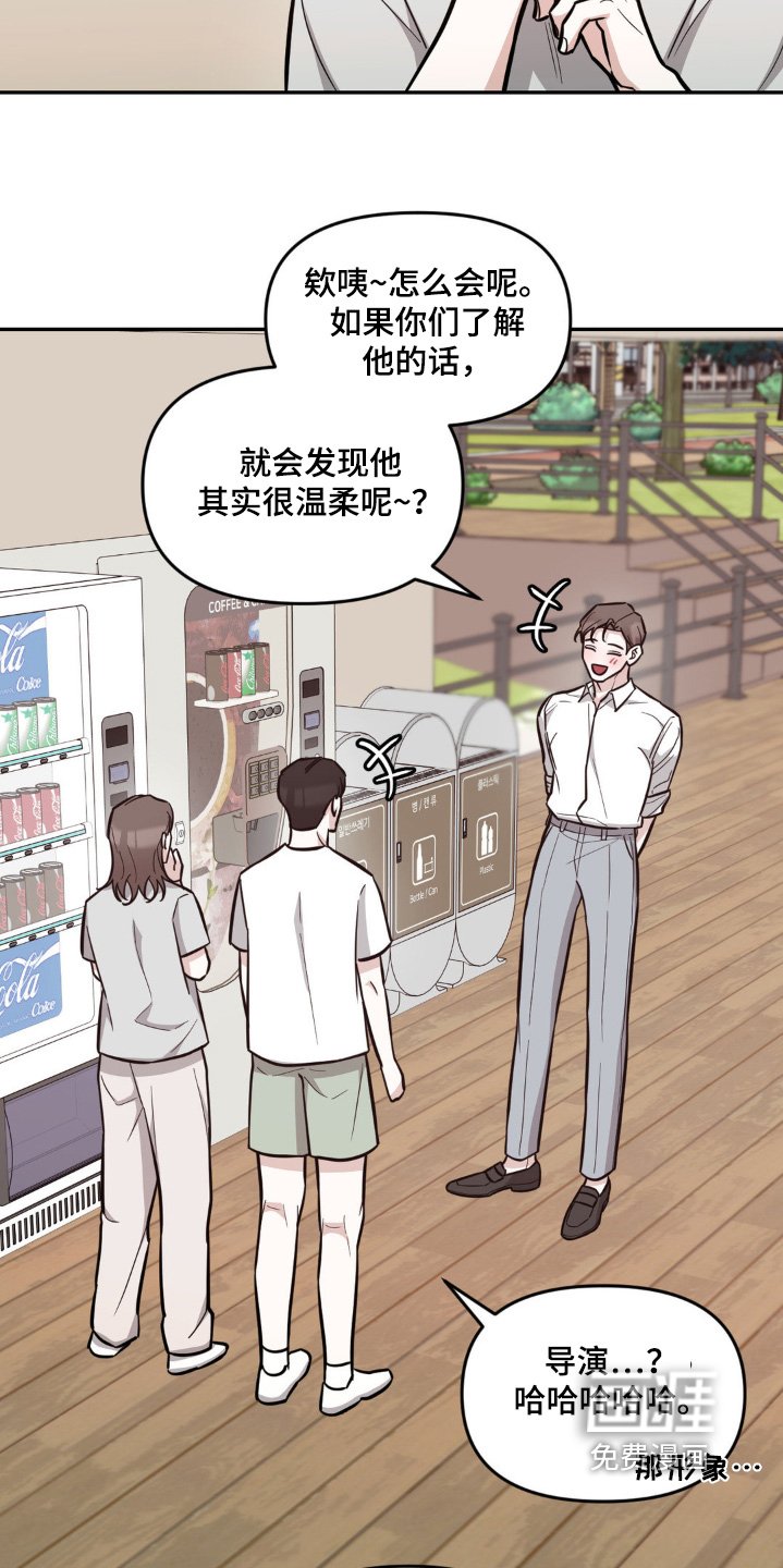 第12章：听到