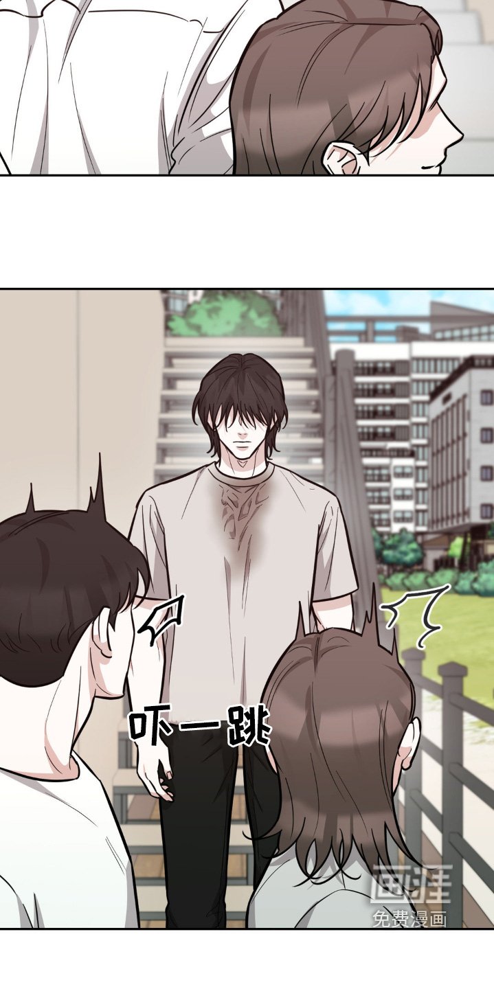 第12章：听到