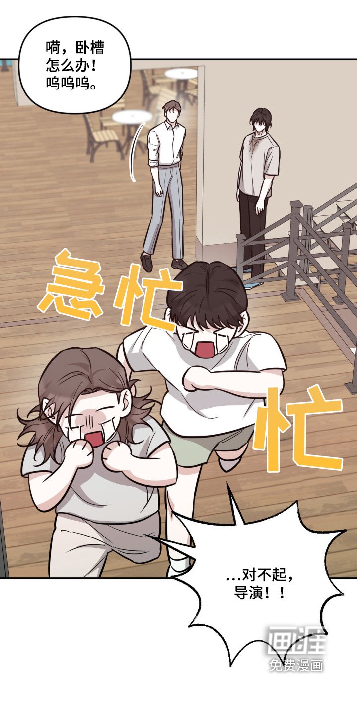 第12章：听到