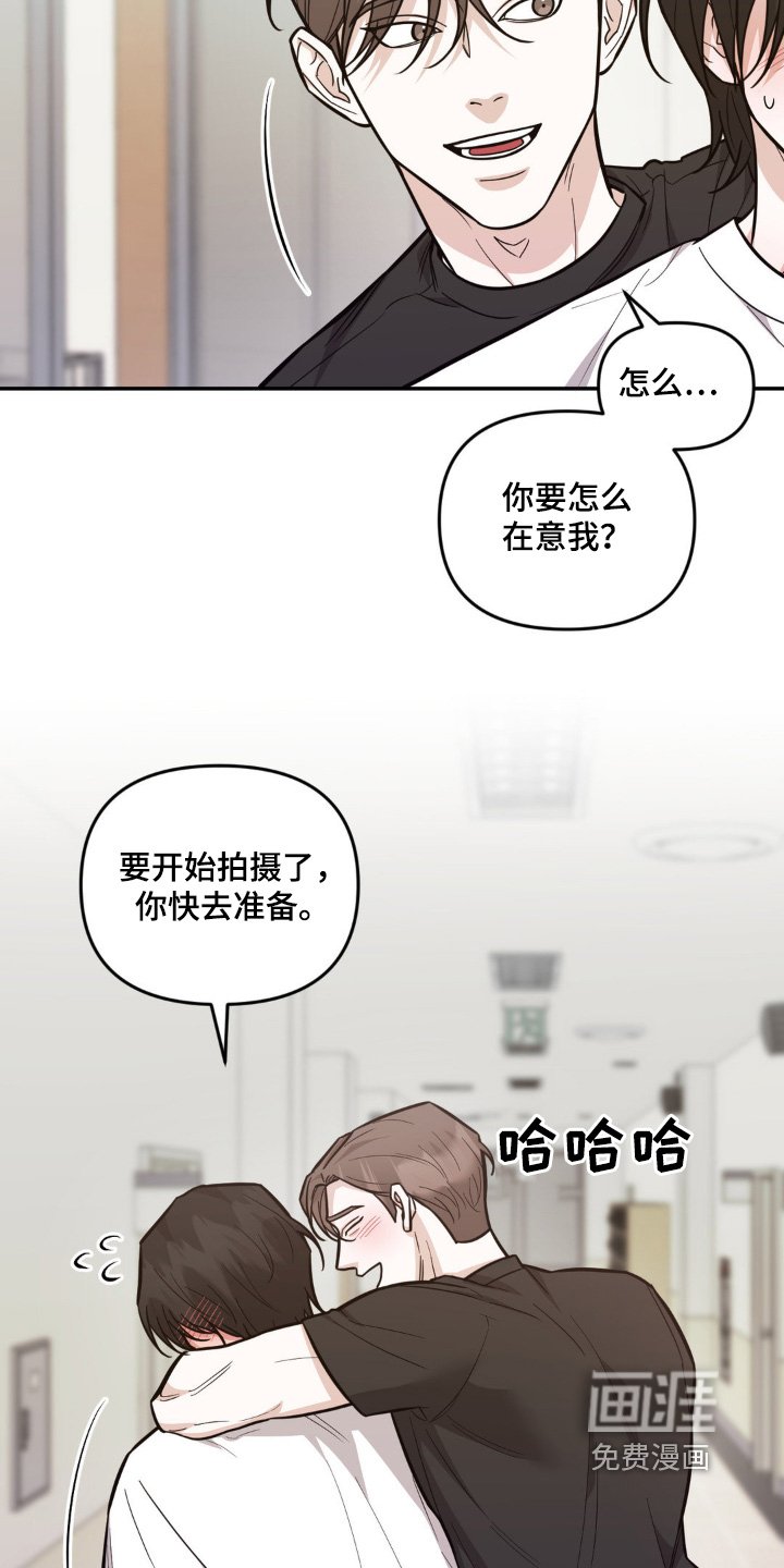 第13章：重新开始 