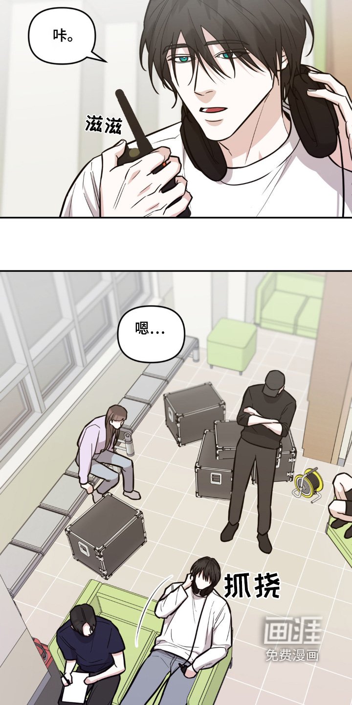 第13章：重新开始 