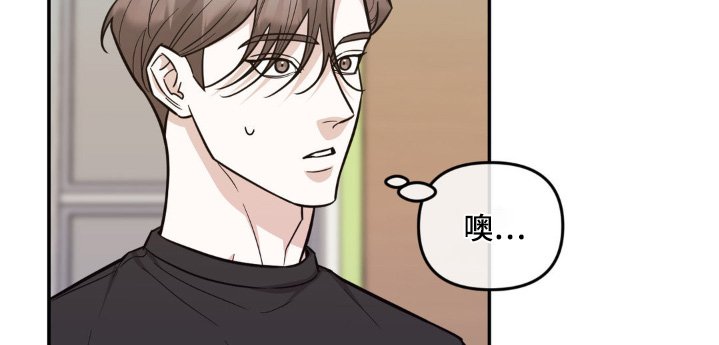 第14章：道歉
