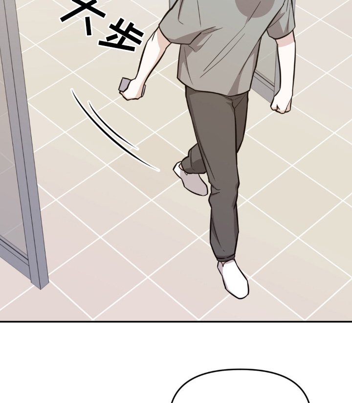 第14章：道歉