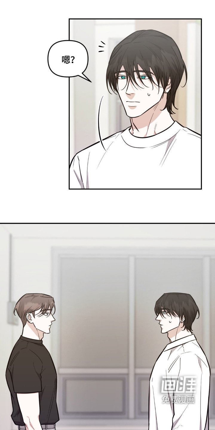 第15章：聊什么