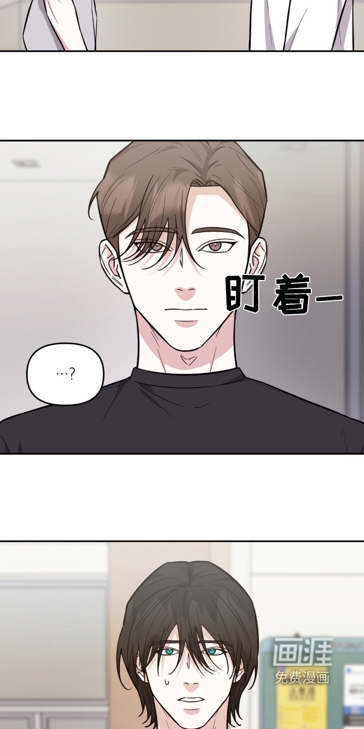 第15章：聊什么