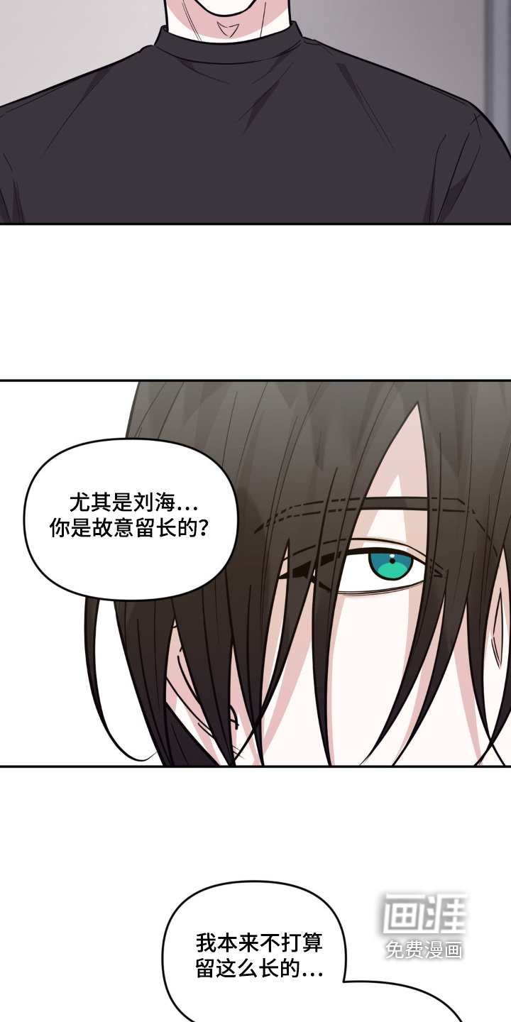 第15章：聊什么