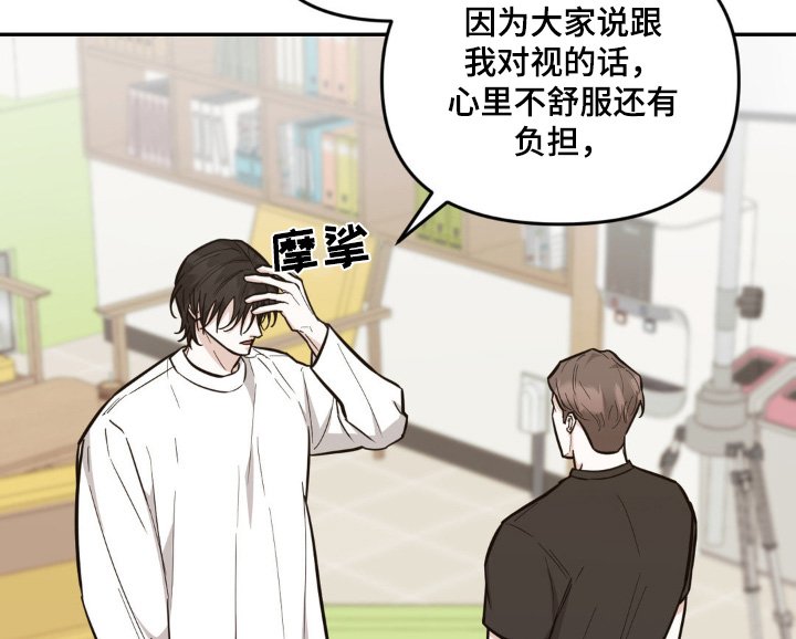 第15章：聊什么
