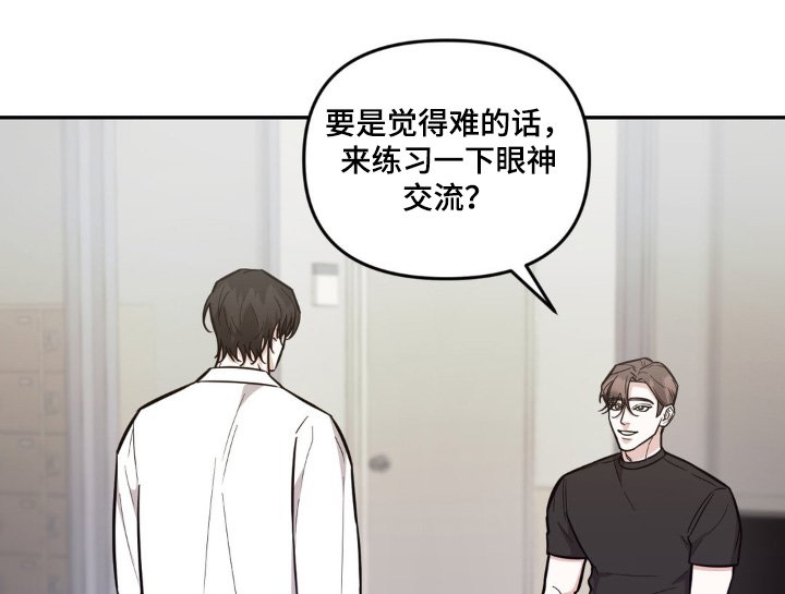 第16章：集中注意力