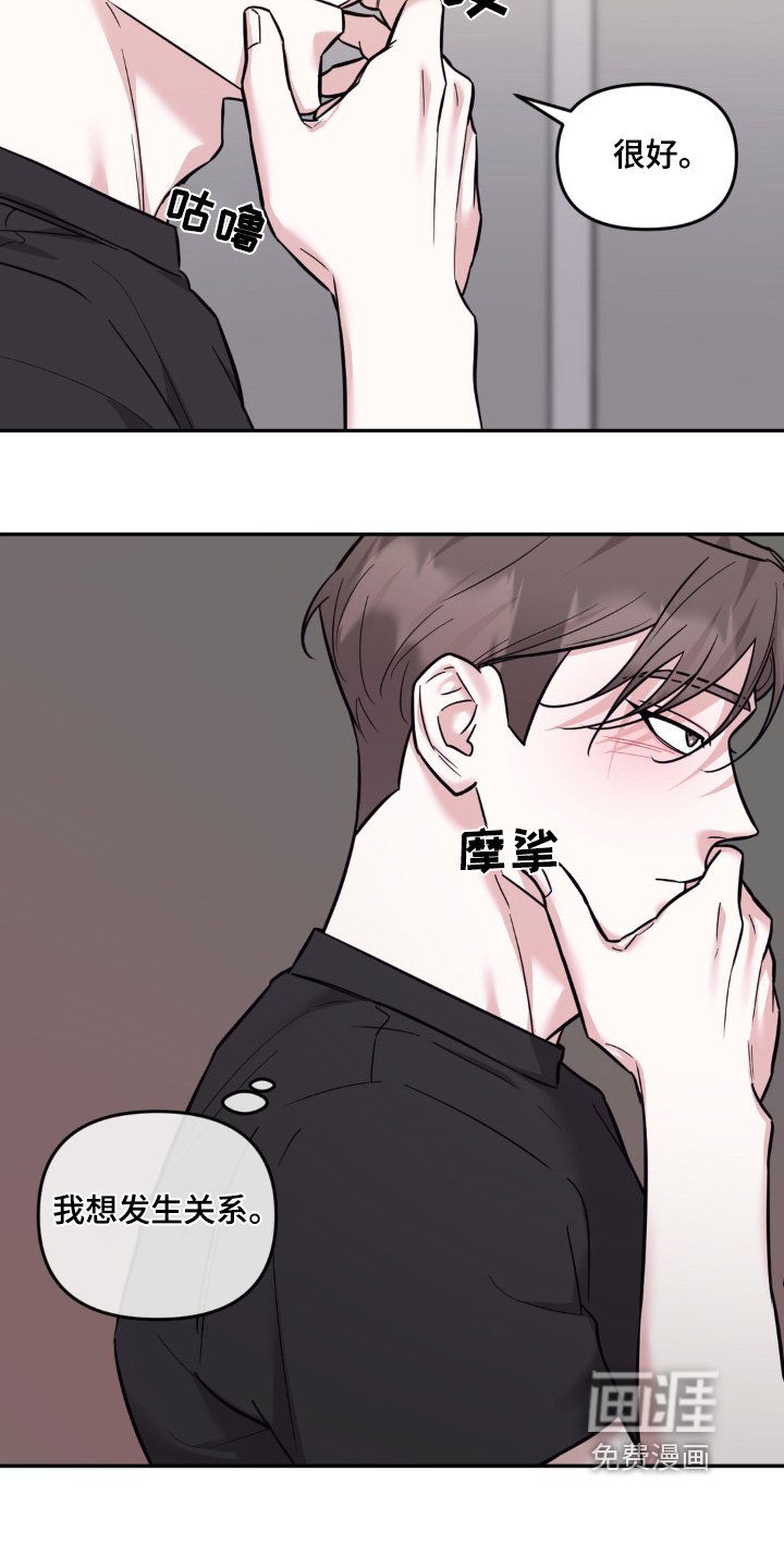 第16章：集中注意力