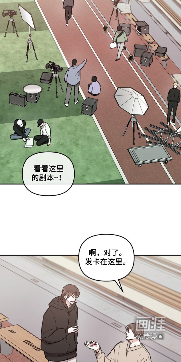 第16章：集中注意力