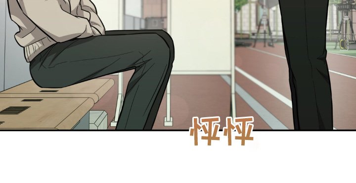 第16章：集中注意力