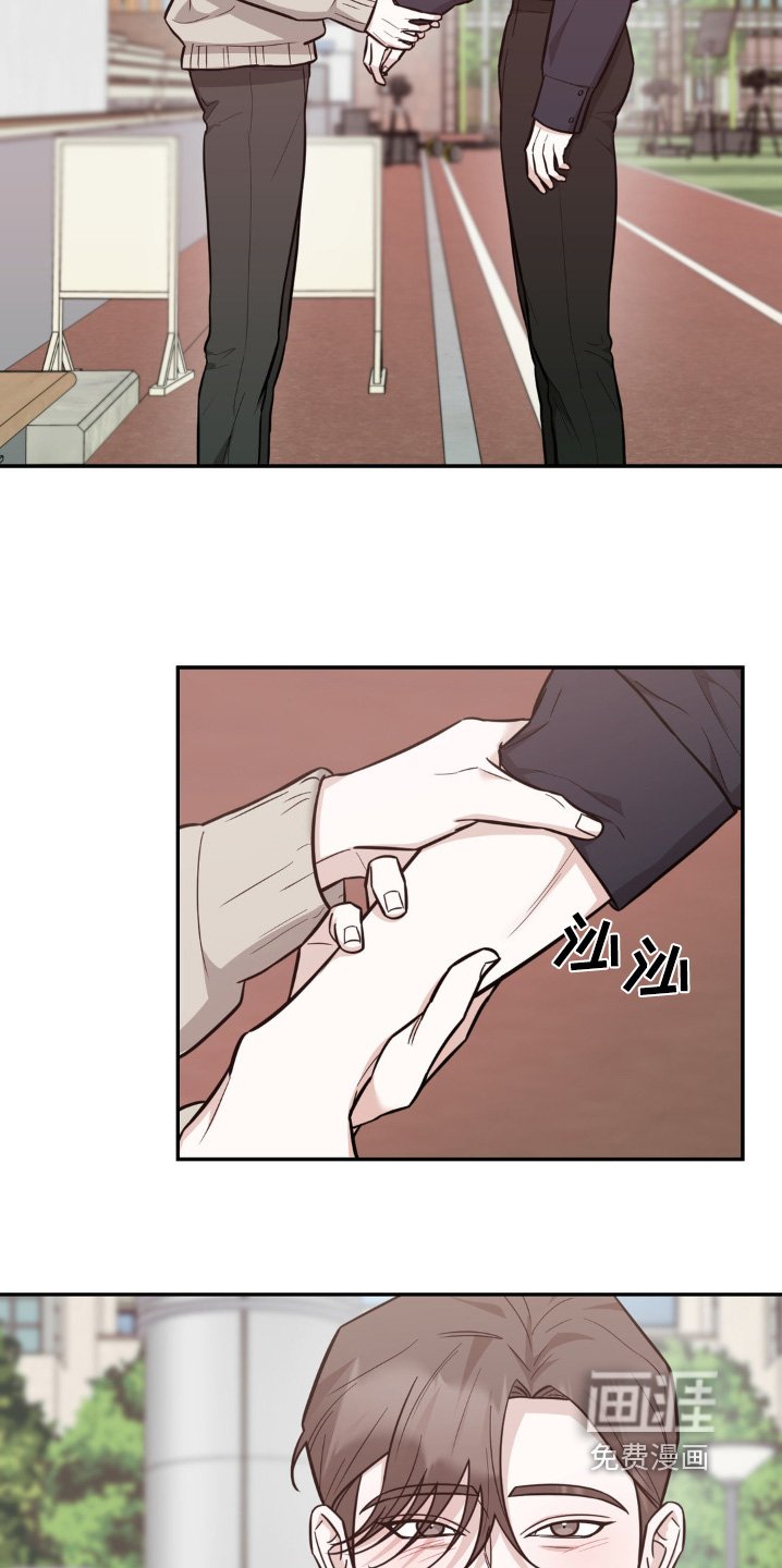 第17章：说说话