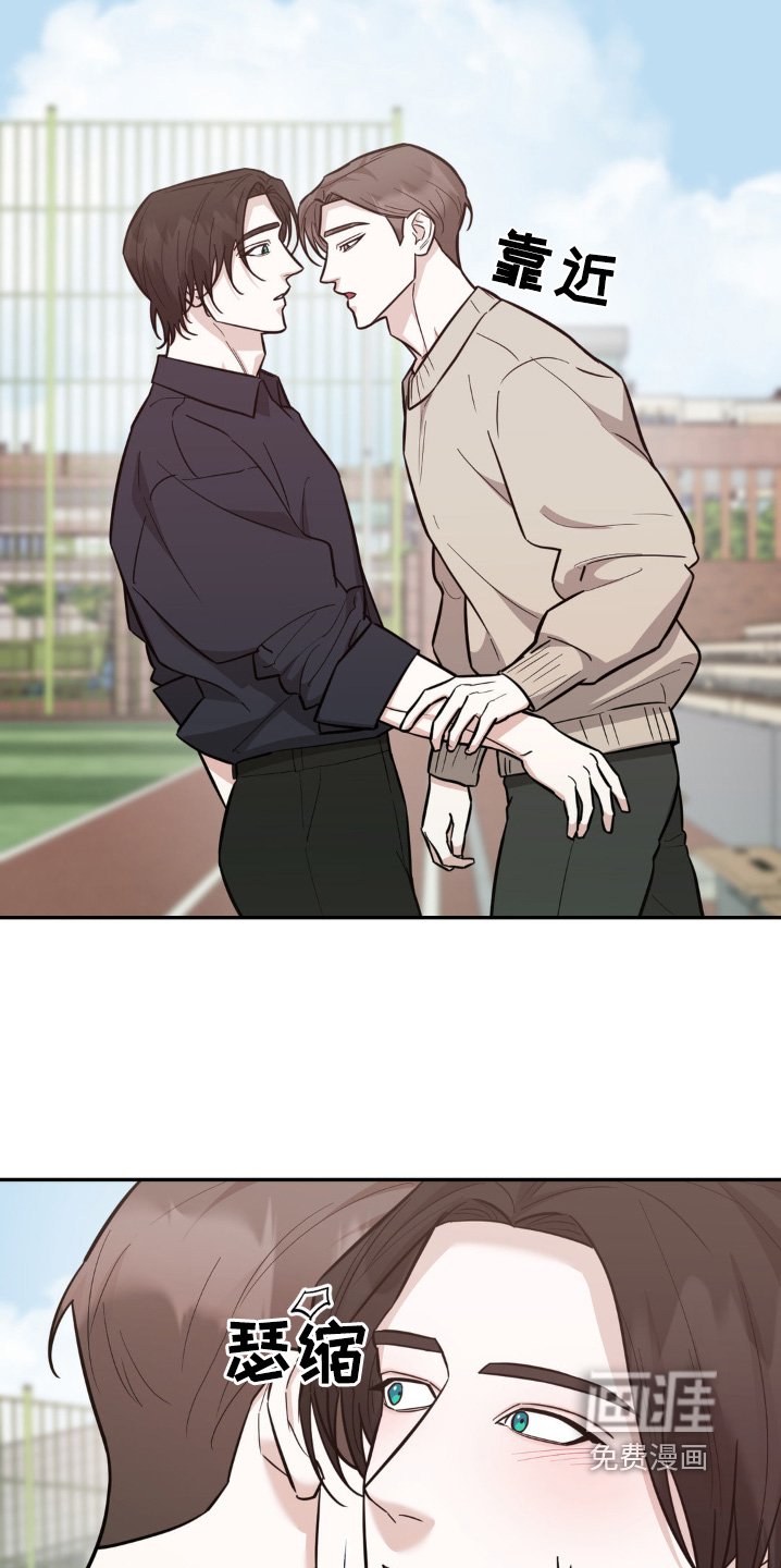 第17章：说说话