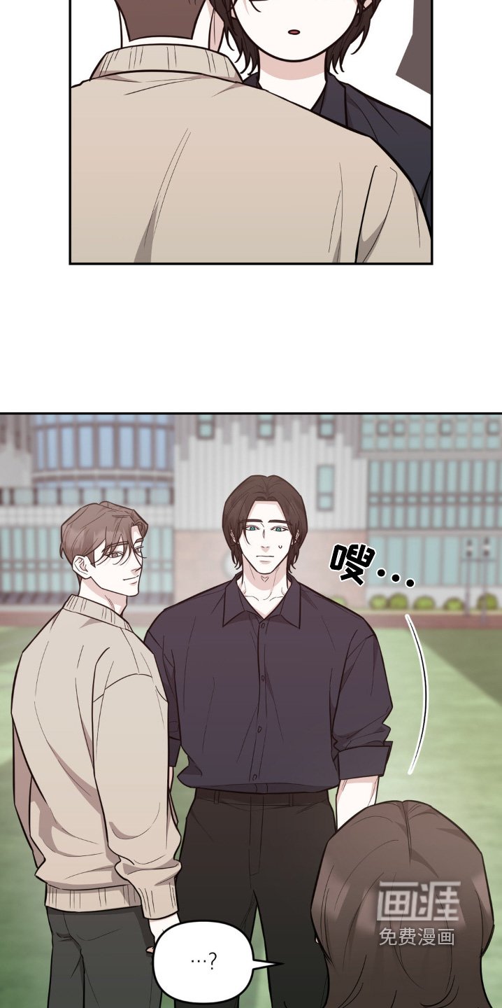 第17章：说说话