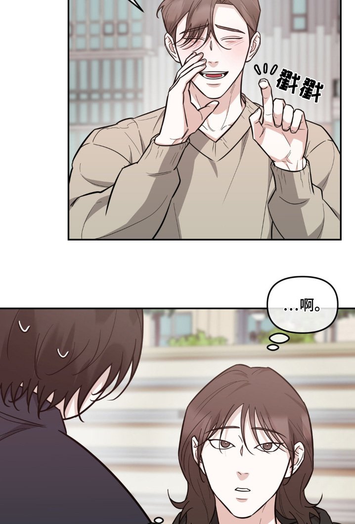 第17章：说说话