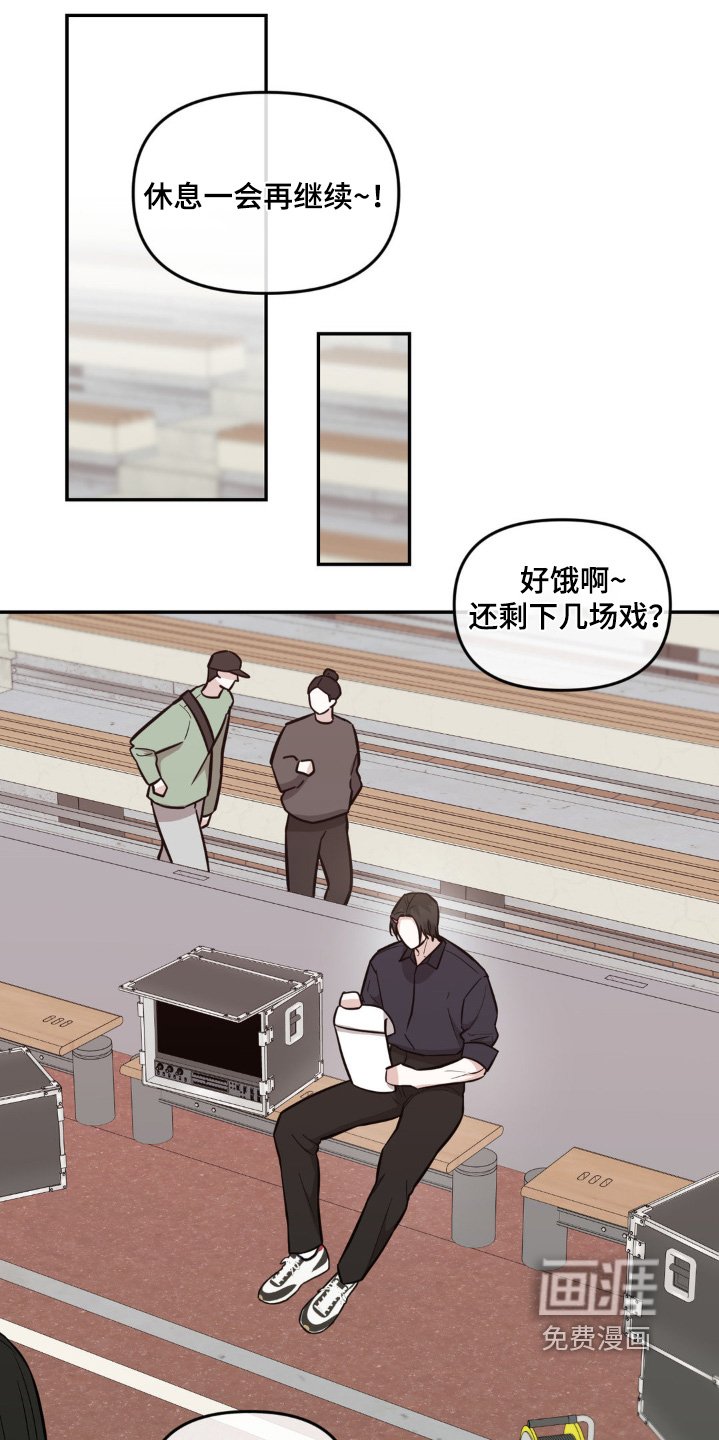 第18章：一直关注我