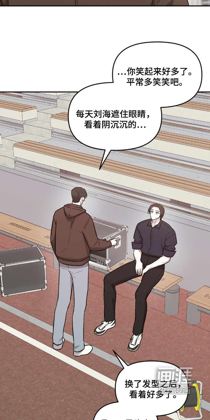 第18章：一直关注我