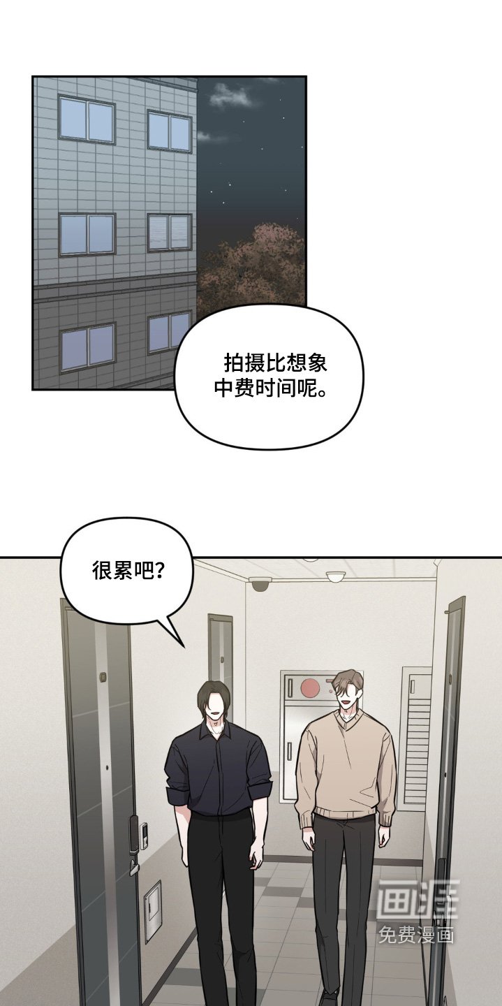 第19章：可以亲亲