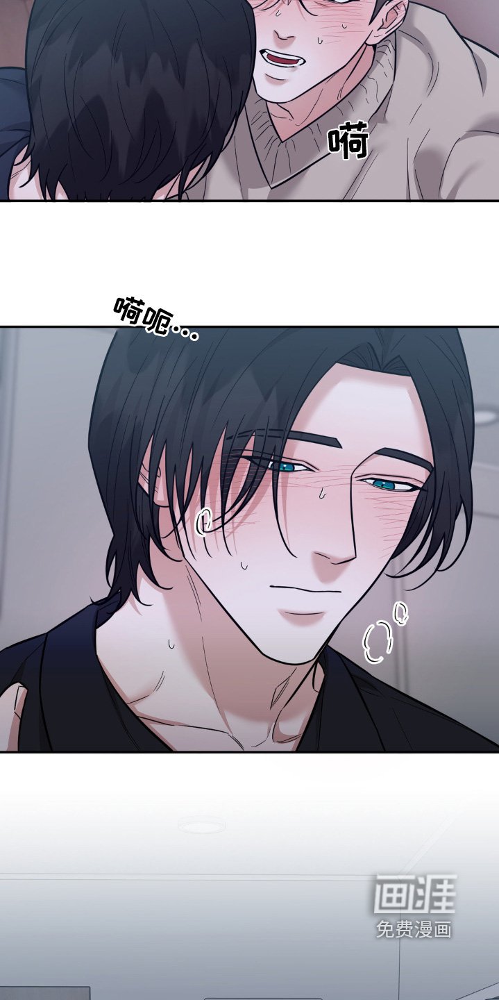 第19章：可以亲亲