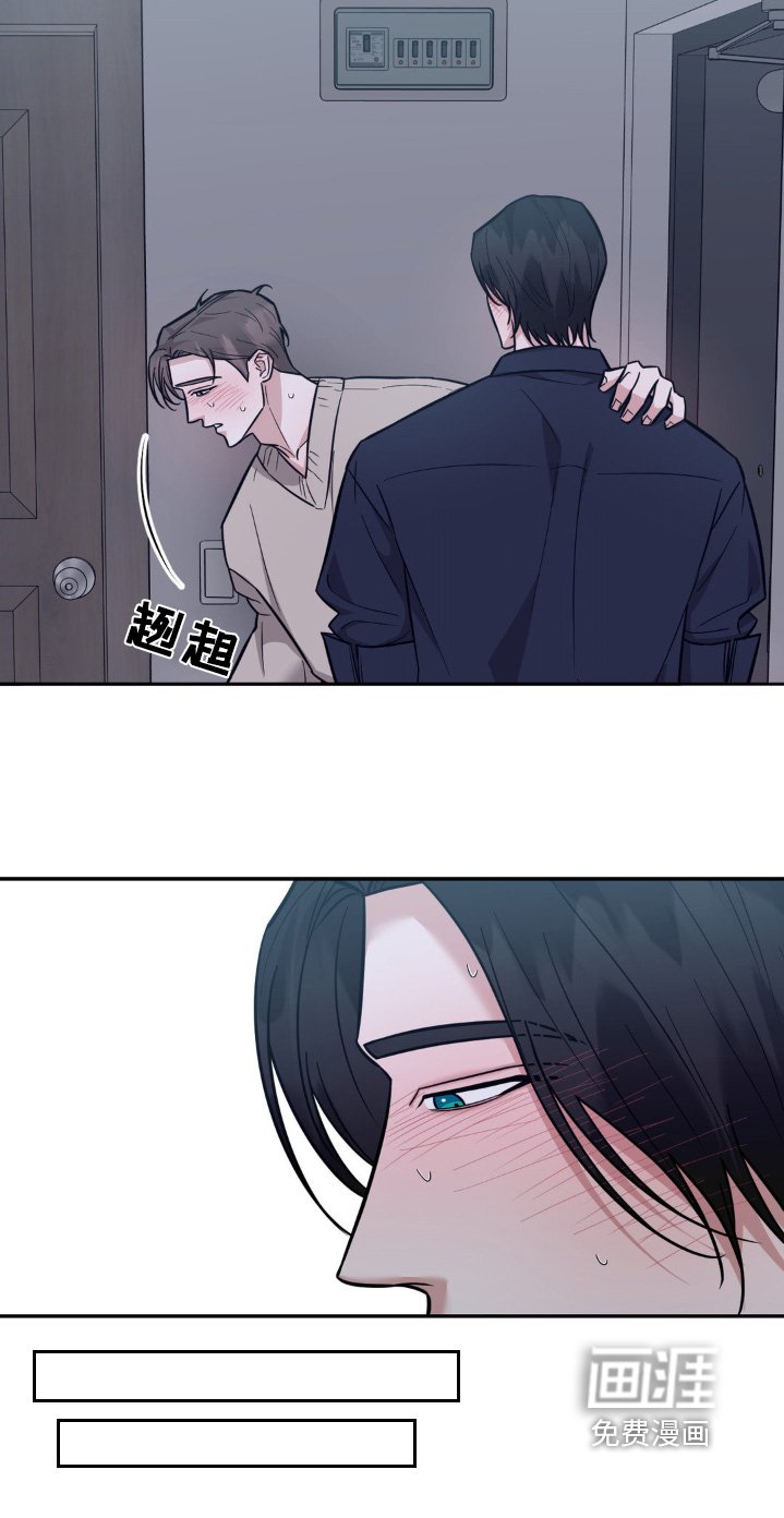第19章：可以亲亲