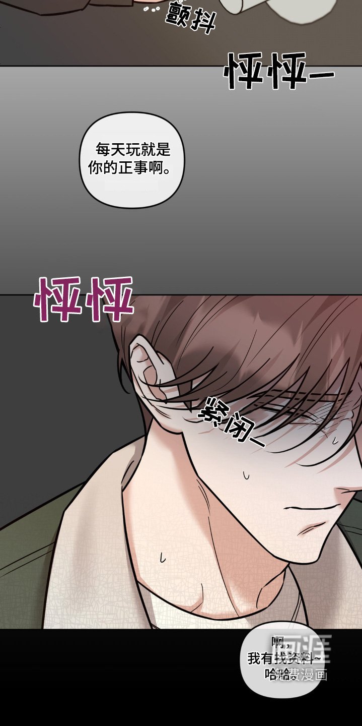 第20章：准备开拍