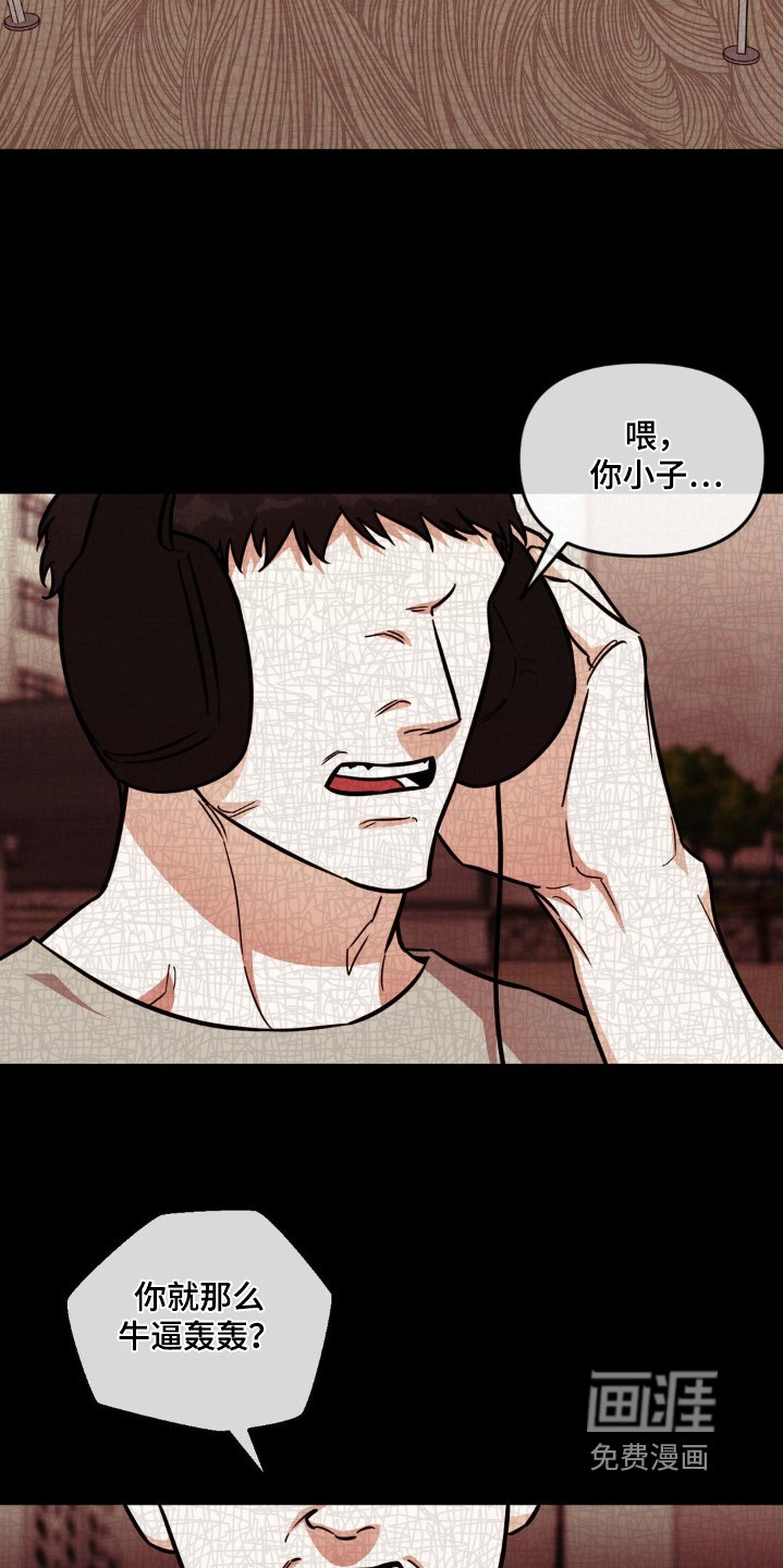 第20章：准备开拍