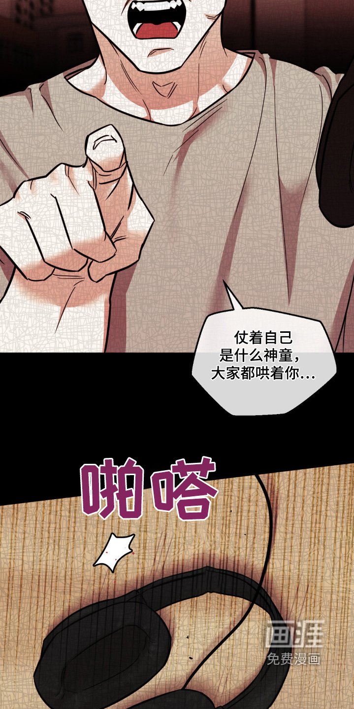第20章：准备开拍