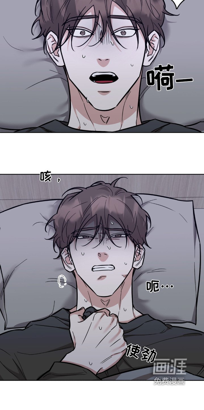 第20章：准备开拍