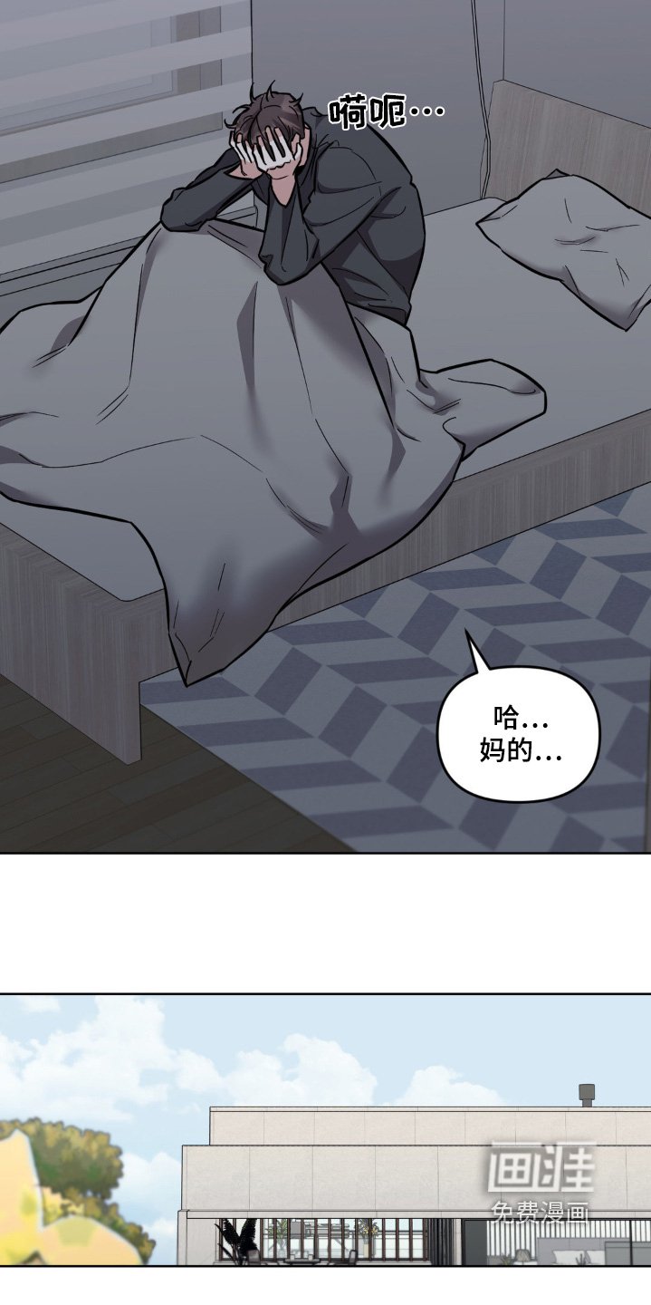 第20章：准备开拍