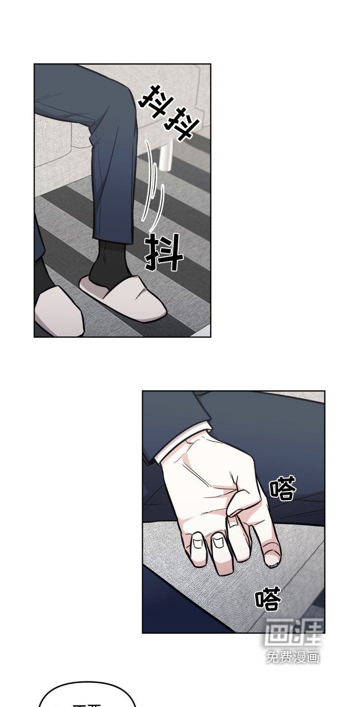 第20章：准备开拍