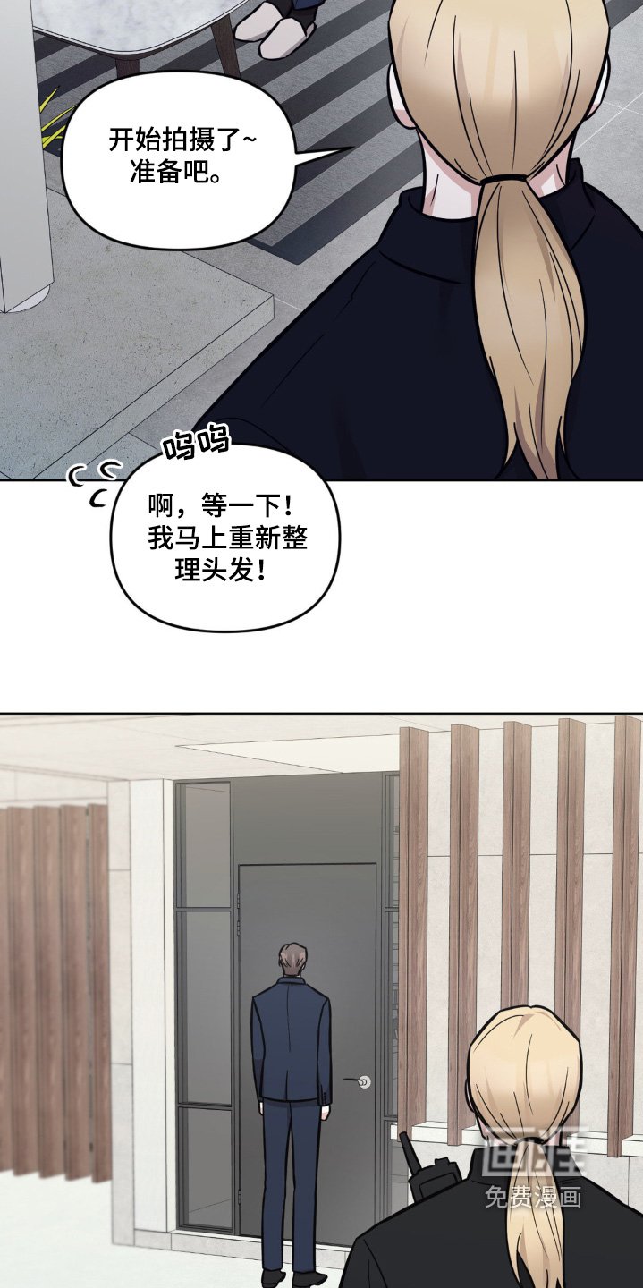 第20章：准备开拍