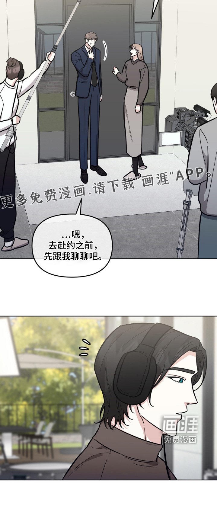 第20章：准备开拍