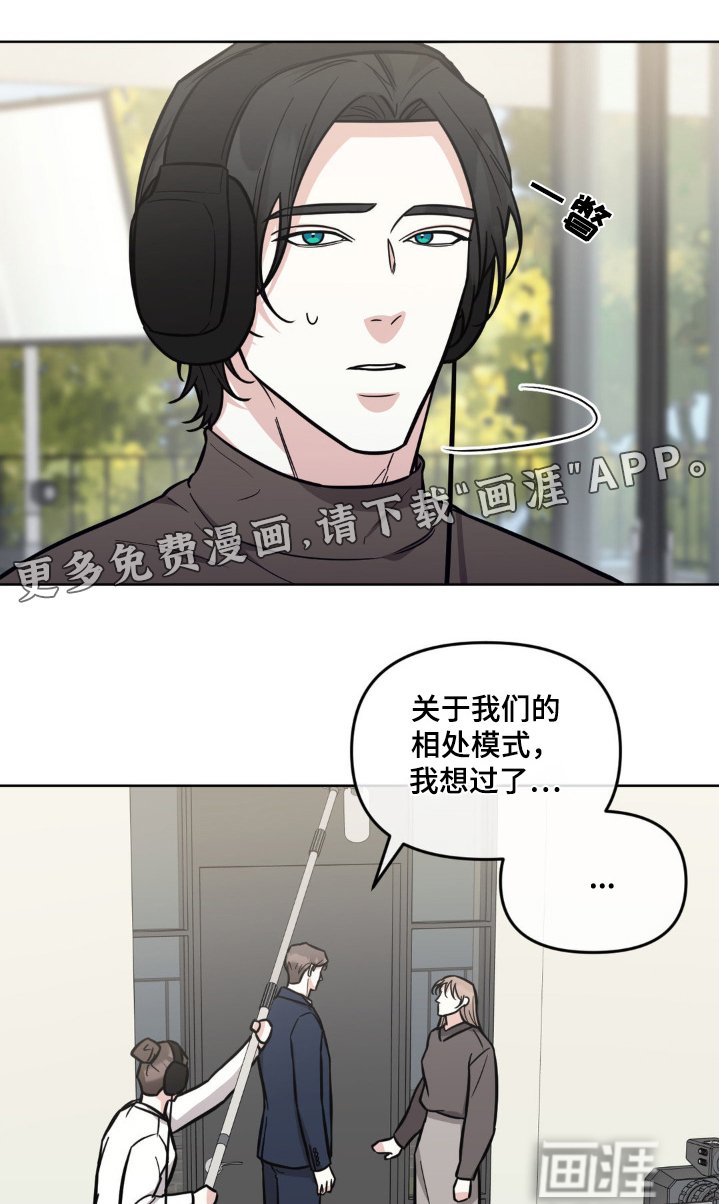 第21章：我害怕镜头
