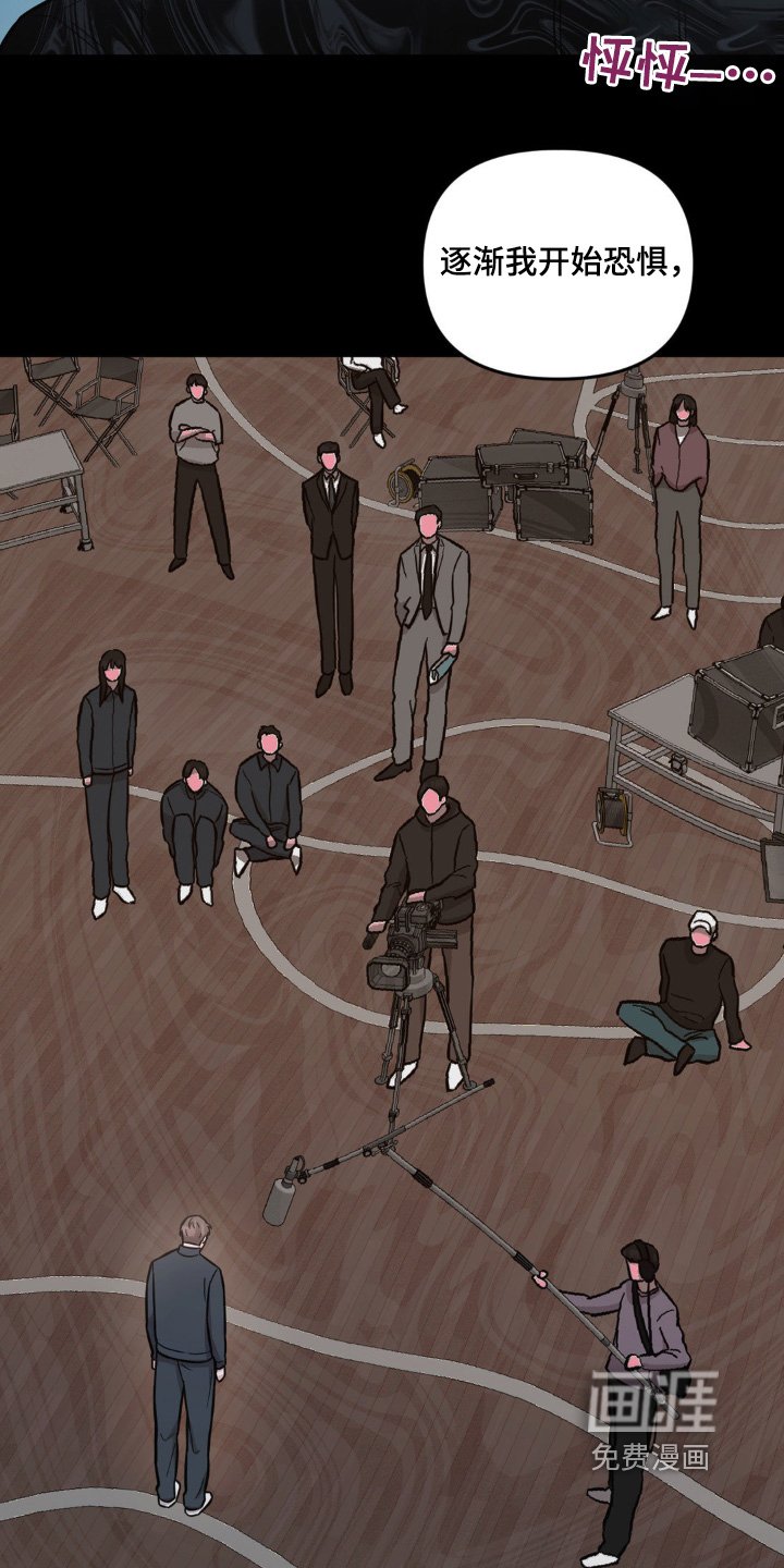 第22章：神童
