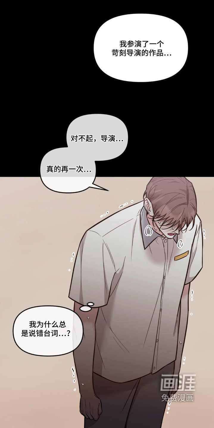 第22章：神童