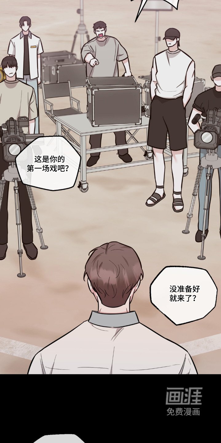 第22章：神童