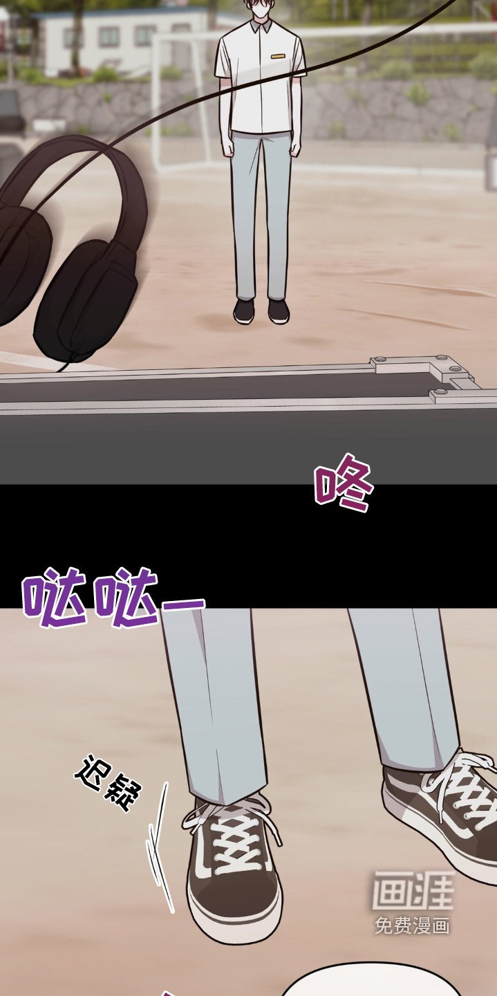第22章：神童